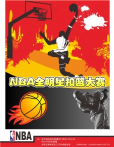 富勒