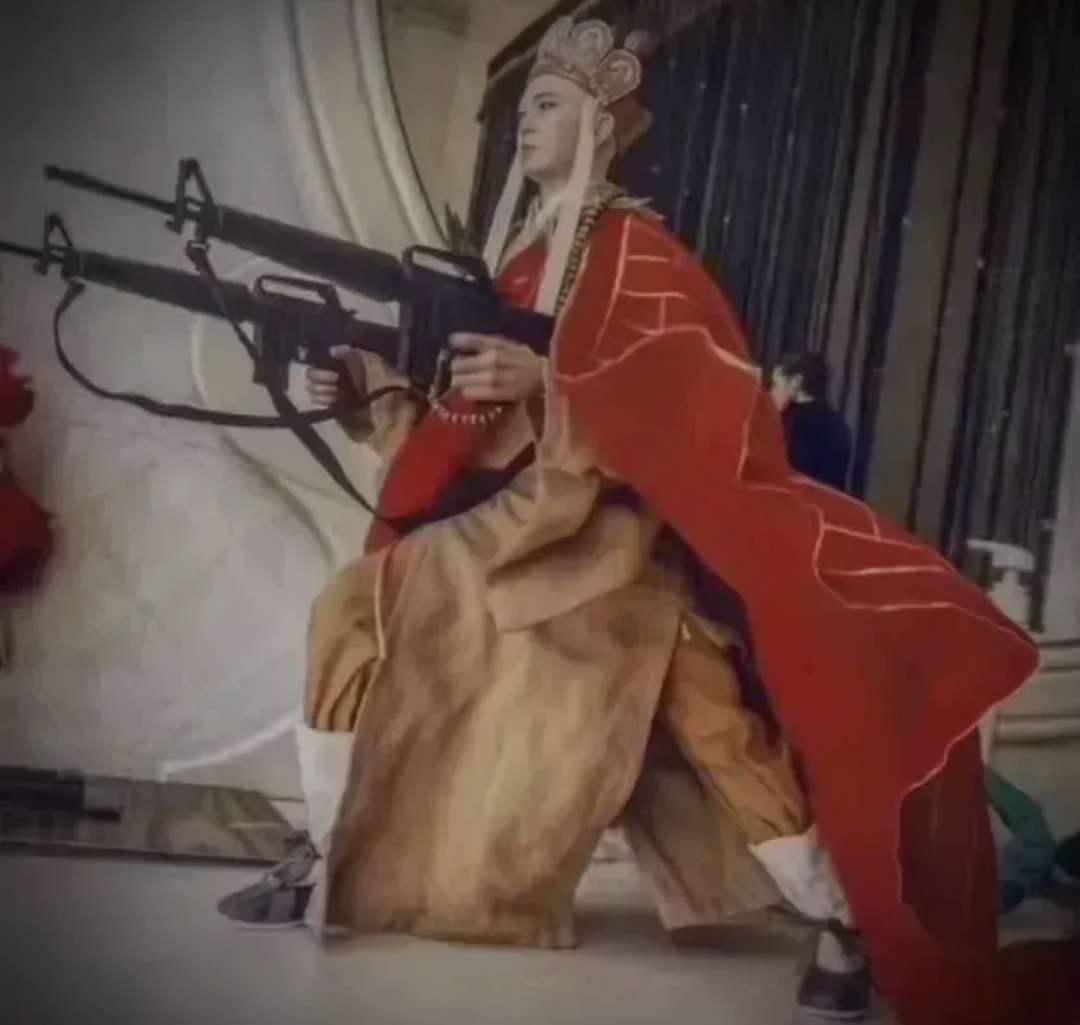 已经成为高 已经成为高