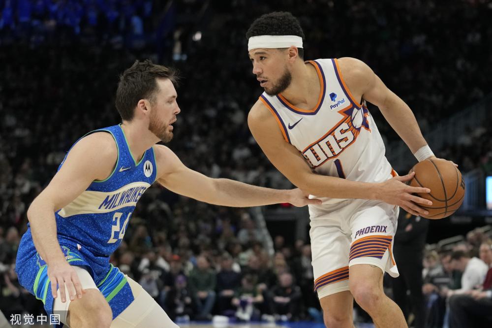 欧洲杯的冰 欧洲杯的冰